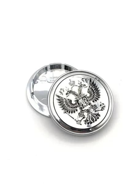 56mm Колпак ступицы колеса, 4 шт