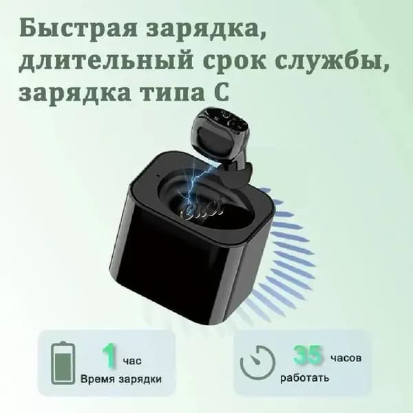Слуховые аппараты-вкладыши/легкие и малошумные/подходят для пожилых людей и людей с нарушениями слуха