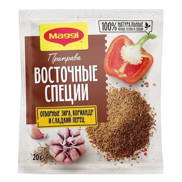 МАГГИ . Восточные специи. Приправа сухая со специями 20г