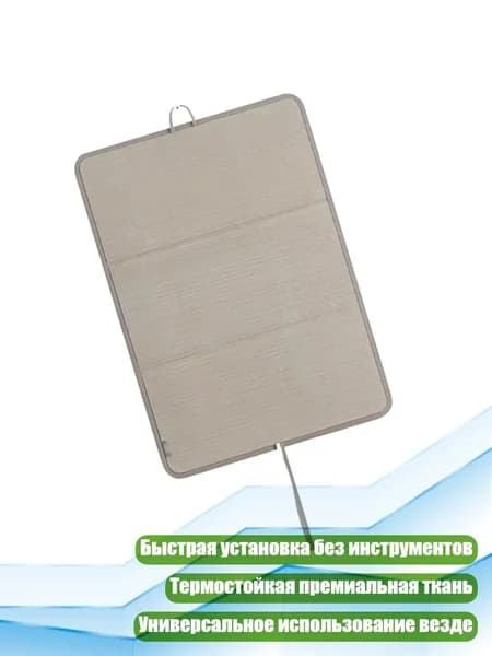 Прочное гладильное приспособление для небольших гостиных, 2