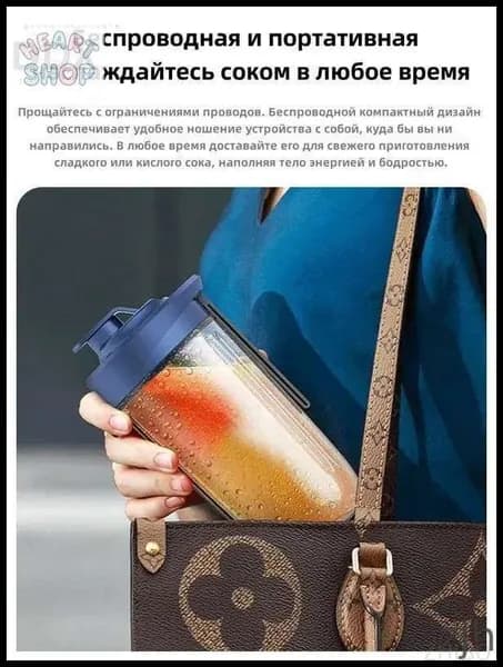 Соковыжималка электрическая 跨境榨汁机便携式充电小型榨汁杯家用批发多功能果汁搅拌机榨汁机g_ip3.30-CPTTJEKBVCLAGS, розовый
