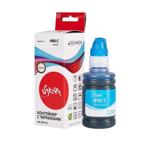 Sakura GI-490C - 0664C001 Чернила голубой 9000 стр