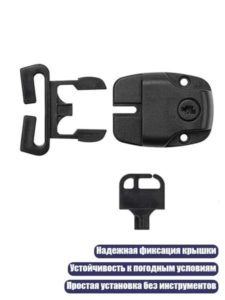 Набор для ванной комнаты