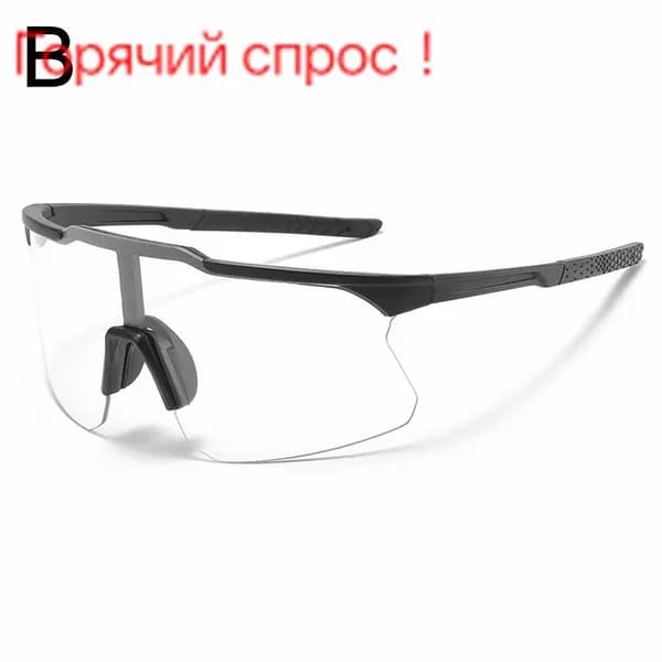 Маска горнолыжная