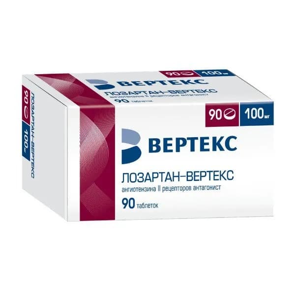 Лозартан-Вертекс таблетки п/о плен. 100мг 90шт