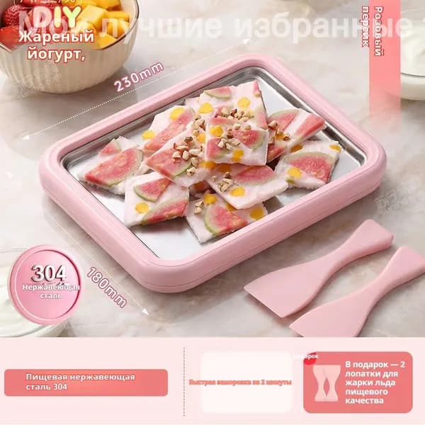 Машинка для жареного мороженого ручная, детская, из нержавеющей стали