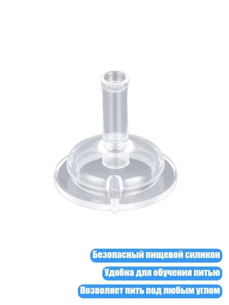 Силиконовый широкий сосок для кормления младенцев, - 4