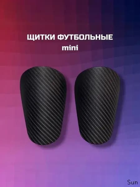 Защита голени