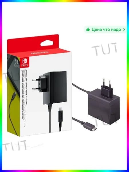 10W Беспроводное зарядное устройство для смартфонов и планшетов, Черный