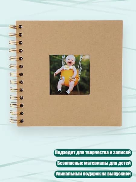 Книга, дерево пожеланий