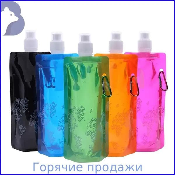 Складной силиконовый водяной мешок для активного отдыха оранжевого цвета