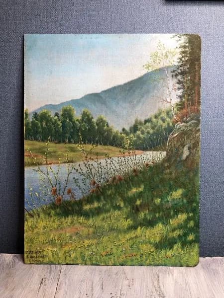 Картина винтажная, 1971г., худ. З.Яматов, Уфа "ТИХИЙ ПЛЕС УРАЛА", 31*41см, масло