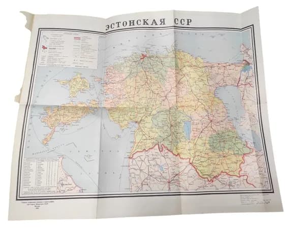 Карта Эстонская ССР. 1970г