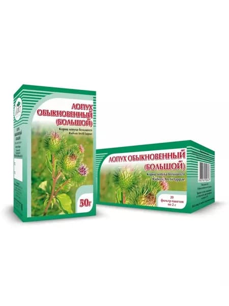 Лопух большой обыкновенный корень Хорст, 50г