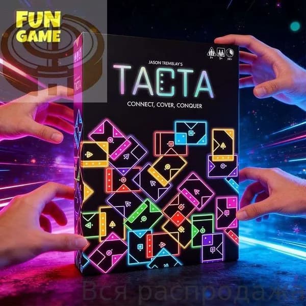 Картовая игра TACTA: Идеальная семейная и вечеринковая стратегическая игра