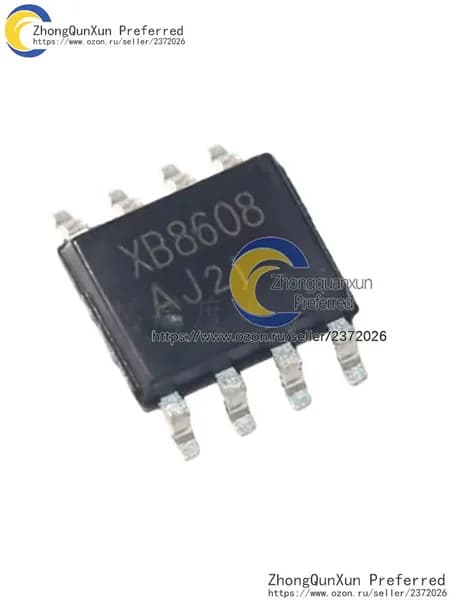 5шт! XB8608AJ (SOP-8) 2-2,4A мобильный источник питания управление защитой от литиевой батареи защита от перегрузки по току и короткого замыкания запасные части