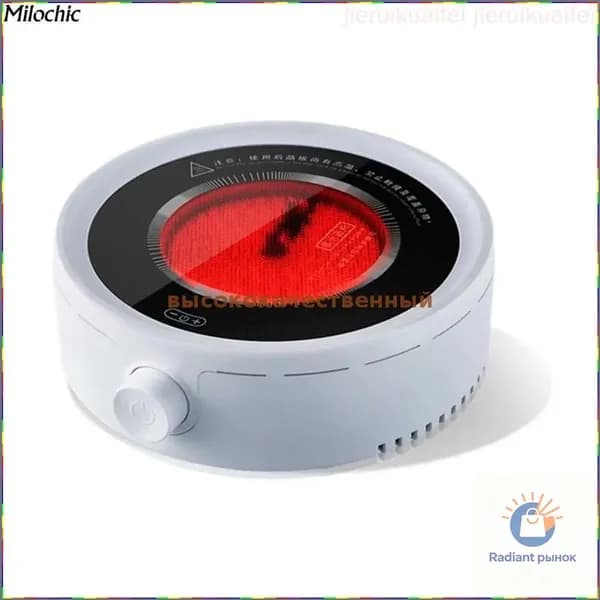 Электрическая настольная плита mzm-20260430162440386, белый