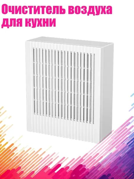 Мойка воздуха 2EE900128_HJS