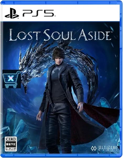 Игра Lost Soul Aside (PlayStation 5, Русские субтитры)