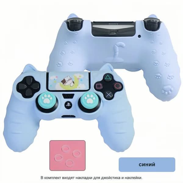 Чехол для контроллера PS4 / Мягкий силиконовый чехол Mark Life с милыми котоушками / анти скольжение и потоотделение