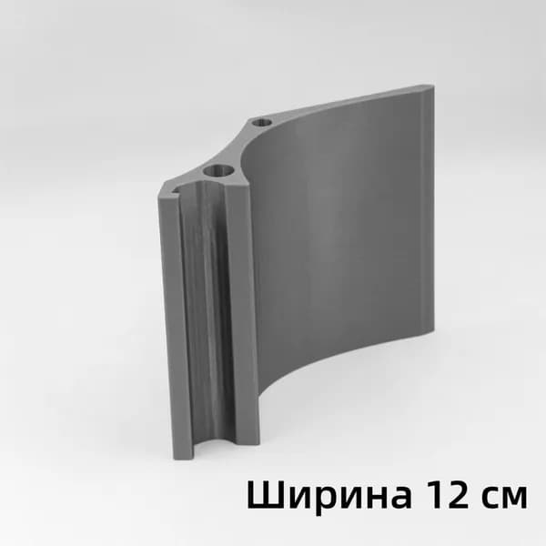 Подставка для ноутбука с регулируемой высотой