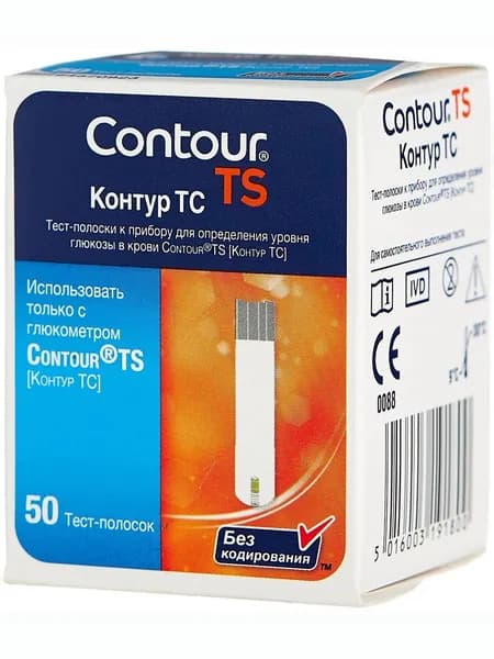 Тест- полоски Контур ТС №50 срок годности 07.27