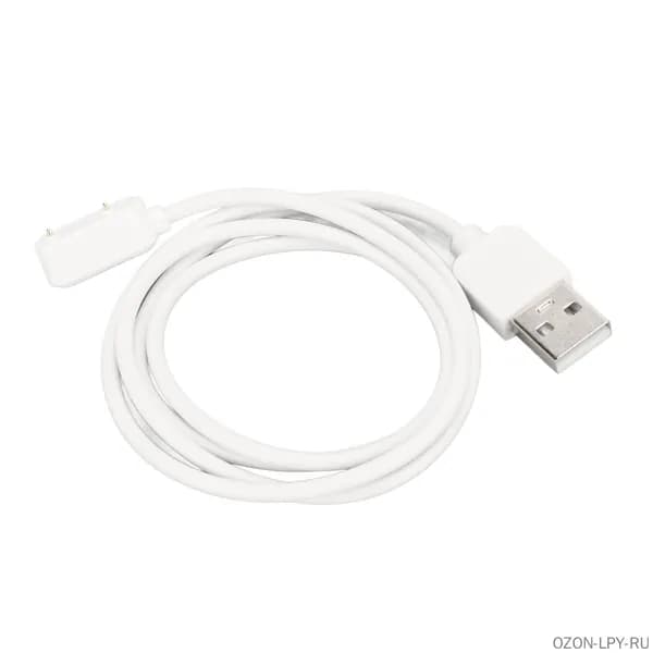 YUMTTY Фитнес-браслет CE29147|260714, белый