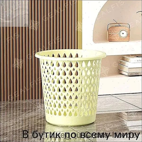 Корзина для бумаг dsfsdf, 1 шт