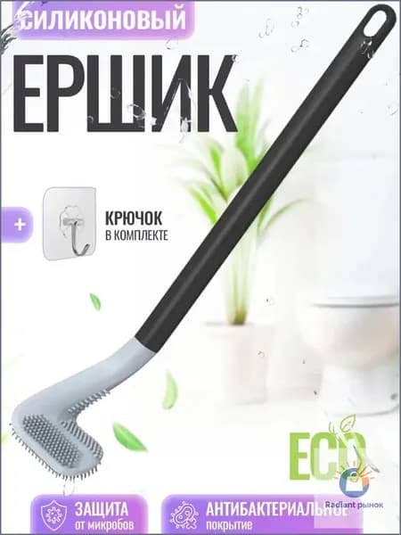 Chef Kelli Ершик для унитаза, 1 шт