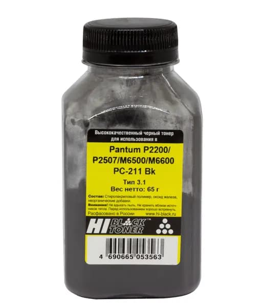 Тонер Hi-Black для P2200/P2507/M6500/M6600 PC-211 Bk, Тип 3.1, 65 г, банка, Черный (black)