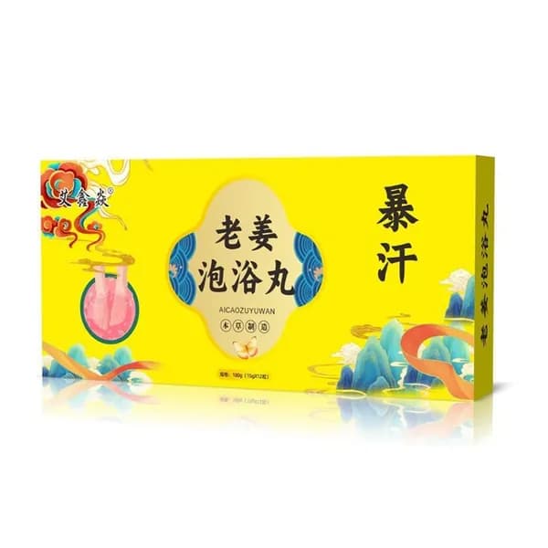 Капсулы для распаривания ног, от грибка и усталости, 1 Коробка