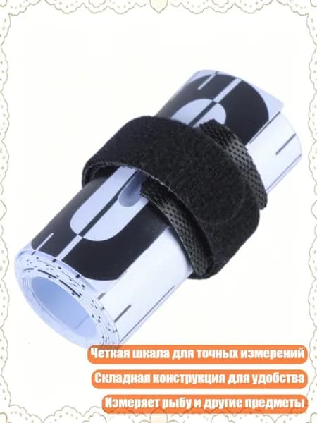 Аксессуары, запчасти для парусного спорта