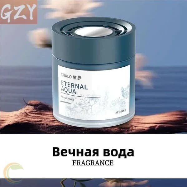 Ароматизатор автомобильный, Вечная вода  Z59U, 100 мл