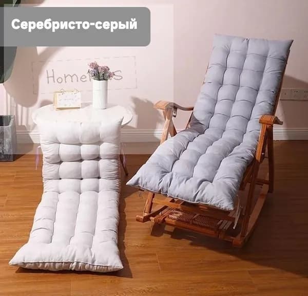 Матрас для садовой мебели 48х160 см