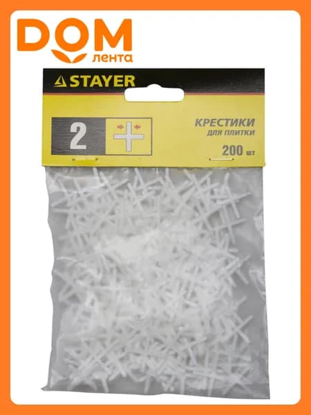 STAYER 2мм крестики для плитки, 200шт