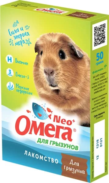 Омега Neo+ Г-Б с биотином для грызунов
