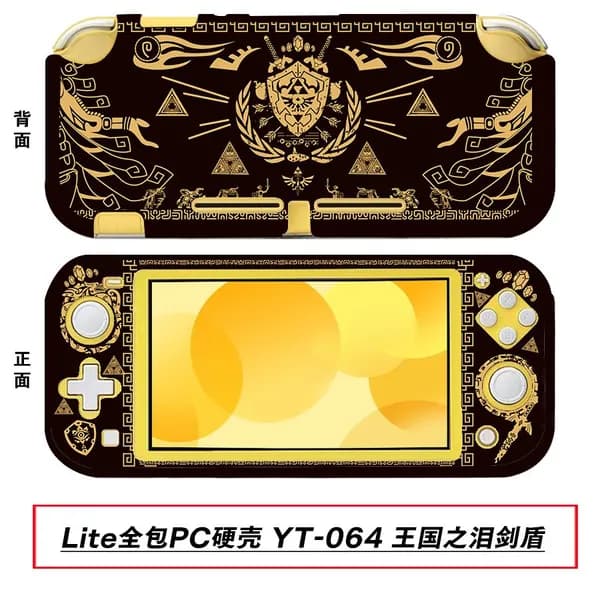 Защитный чехол для Switch Lite, жесткий защитный чехол для Lite, прозрачный защитный чехол для Lite, кристаллический чехол.