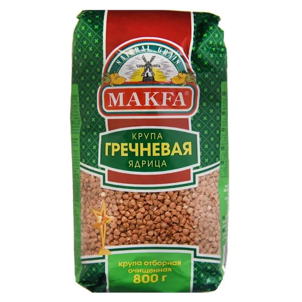 Makfa/ Крупа Гречневая ядрица, 800 г