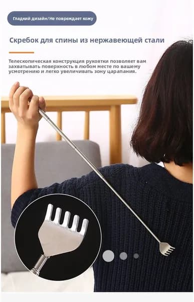 Биты городошные
