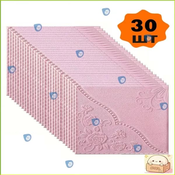 30 шт. Наклейки на стену с цветочным узором, самоклеящиеся обои, креативные 3D-наклейки, термостойкие, водонепроницаемые обои-HUI