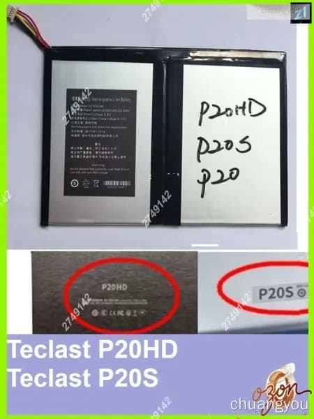 Аккумулятор для ноутбука Teclast 6000 мАч, (Teclast P20HD, P20S , P20)