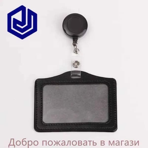 Однотонный выдвижной держатель для бейджа, держатель для студенческой карточки медсестры