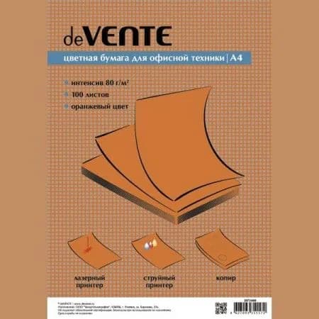 deVENTE Бумага для принтера A4, 100 лист., шт
