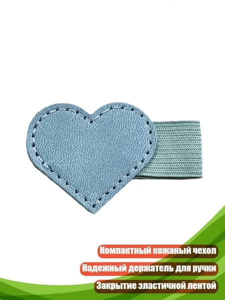 Компактный кожаный чехол для блокнота с петлей для ручки, Синий