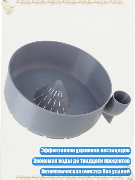 Соковыжималка электрическая 9CC300876_K6LEIJY20615, серый