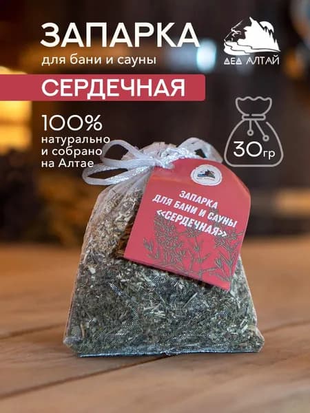Дед Алтай Запарка для бани