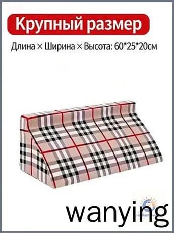 подушка призма противопролежневая,подушка для поворота лежачих больных,для пожилых людей, инвалидов и лежачих больных