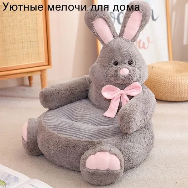 Прямой диван 50х50х45 см,светло-серый