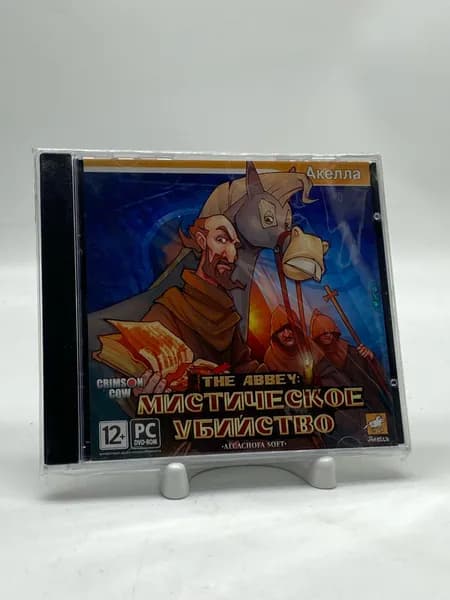 The abbey: Загадочное убийство / Cd диск с игрой на пк, запечатанный, лицензия