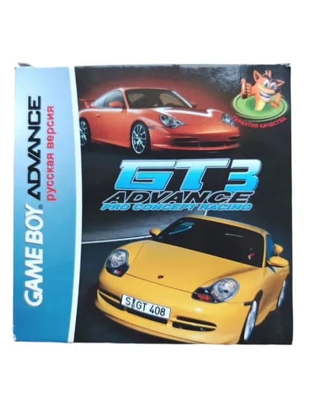 Игра для GAME BOY GT3 ADVANCE PRO CONCEPT RACING